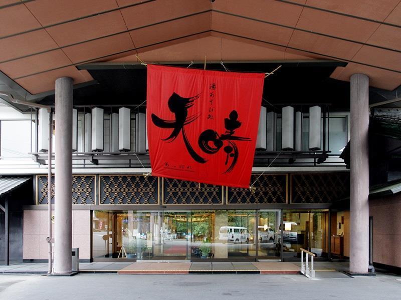 Hotel Tenbo Shibukawa Exterior foto